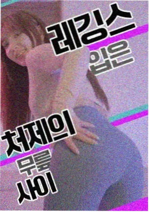 云落角色图